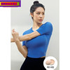 xexymix杰克茜蓝色紧身短袖，女2023秋季健身训练运动服瑜伽服