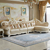 沙发客厅小户型欧式家具，组合套装客厅别墅，简约现代实木皮艺沙发