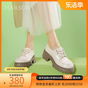 哈森深口单鞋2024学院风厚底系带小皮鞋小个子女鞋HWS240215