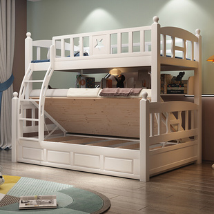 榉木两层上下铺儿童床上下床双层床全实木白色高低床子母床高箱