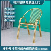 现代简约不锈钢椅子靠背椅家用金属户外阳台餐椅单人扶手休闲