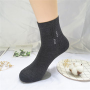 运动袜一件一双负重鞋适用棉袜中筒袜竹碳纤维防臭吸汗加厚四季