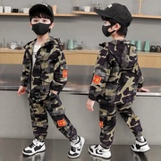 儿童迷彩服外套春秋款套装，2024男孩特种兵春季运动酷帅两件套
