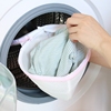 日本lec文胸洗衣袋洗衣机专用粗细，洗涤网袋内衣洗护袋衣物护洗袋