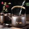 宜兴紫砂壶大茶壶全手工提梁洋桶壶大容量变色水壶过滤泡茶壶茶杯