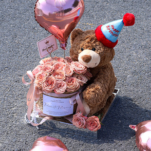 生日礼物女生小熊花束永生花抱抱桶实用的高级感送朋友闺蜜母亲节