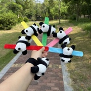 创意熊猫手环趴趴熊啪啪(熊，啪啪)圈成人儿童毛绒，玩具装饰小礼物自行车配件