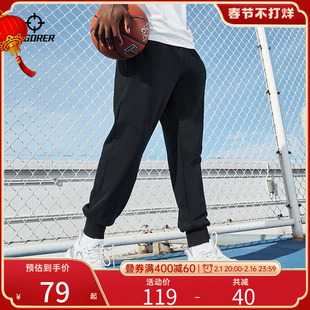 准者射线卫裤男士春季美式篮球裤针织长裤休闲束脚运动裤子