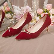 红色高跟鞋女结婚平时可穿中式新娘，订婚鞋高级感禾秀婚纱两穿细跟