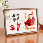宝宝周岁纪念相框挂墙定制加洗手足印照片做成实木相片摆台高级感