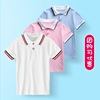 儿童短袖t恤男纯棉夏装，打底polo衫粉色红色，女童男童白色校服体恤
