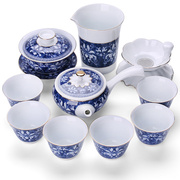 中正陶瓷整套功夫，茶具套装家用青花瓷茶具，礼盒装茶壶茶杯洗