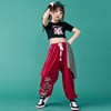 女童爵士舞服装嘻哈jazz舞蹈服装练功服hiphop儿童街舞潮服套装