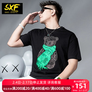 SXF圣希梵2023夏季短袖男 潮牌小熊刺绣烫钻圆领体恤男士T恤