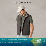 GORNIA/格罗尼雅男士休闲马甲百搭立领中年休闲无袖马甲男