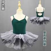 儿童舞蹈服女童中国舞芭蕾舞裙，练功服夏季跳舞衣服吊带幼儿考级服