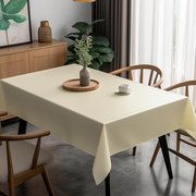 防水防油轻奢高级感纯色桌布，免洗茶几桌布，pvc皮革餐桌台布长方形