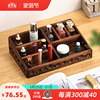 中式复古木质化妆品收纳盒家用梳妆台实木分，格化妆盒桌面置物架