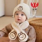 ins宝宝帽子秋冬季婴儿毛线帽儿童护耳帽男童女童围巾两件套保暖