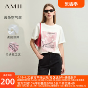 Amii2024夏圆领玫瑰线条印花刺绣落肩短袖T恤女空气层上衣