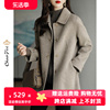 2023韩版小个子双面呢大衣女短款羊毛呢外套，修身零羊绒大衣女