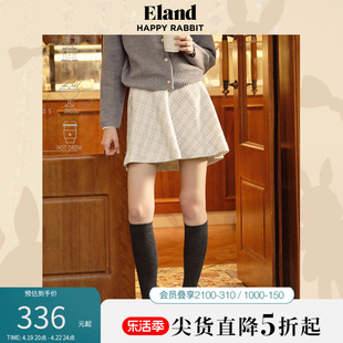 eland衣恋半身裙女冬季甜美小香风粗花呢，冬装a字裙伞裙春夏款