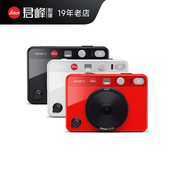  Leica/徕卡 SOFORT 2拍立得相机 莱卡一次成像 双模式即时