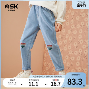 askjunior女童牛仔裤，2024春季儿童裤子中大童休闲长裤，小脚裤