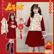 女童红色连衣裙秋冬新年女大童拜年服过年喜庆衣服2023冬套装