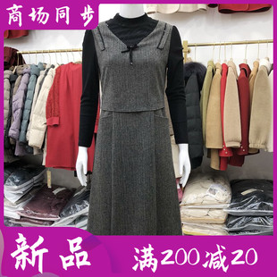 名典鑫田2024-005 时尚假两件套连衣裙2024春季韩版中长裙子