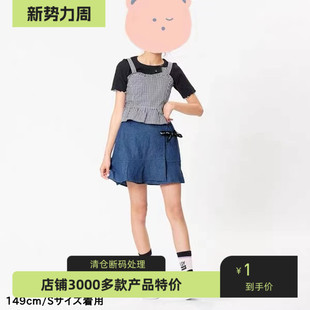 夏季新款童装女童木耳边短袖T恤纯棉夏装洋气上衣字母刺绣儿童