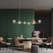 极简餐厅吊灯现代简约创意个性北欧轻奢全铜长条餐桌水晶吧台吊