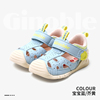 基诺浦婴儿鞋d夏季宝宝鞋5-18个月男女宝宝防滑步前鞋凉鞋TXGB187