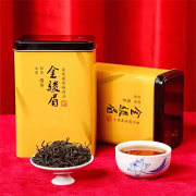 和兮武夷源产金骏眉新茶，红茶茶叶正宗浓香型，金骏眉红茶散装铁罐装