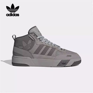 Adidas/阿迪达斯三叶草板鞋男女Post Up运动休闲鞋 ID1671 ID1672