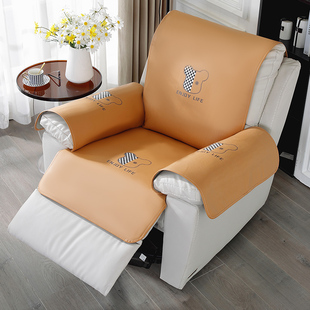 芝华士沙发套科技布防滑(布，防滑)芝华仕头等舱，沙发垫专用夏季太空椅套罩巾