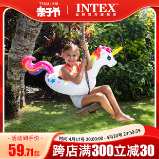 美国INTEX儿童游泳圈动物造型玩具宝宝腋下圈小孩戏水浮圈