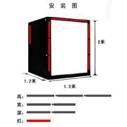 2米led服装人像摄影棚套装，柔光箱摄影灯箱，拍摄棚证件照照相器材