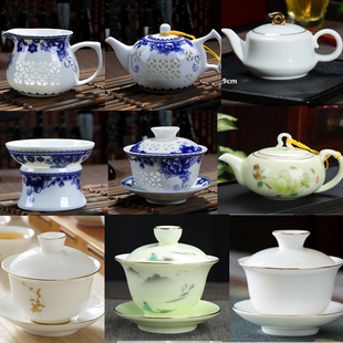 陶瓷茶碗三才盖碗，羊脂玉茶具茶壶白瓷，景德镇青花瓷玲珑镂空茶杯