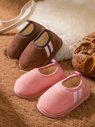 儿童地板鞋加绒隔凉宝宝室内防滑学步婴儿冬保暖棉鞋包跟居家棉鞋