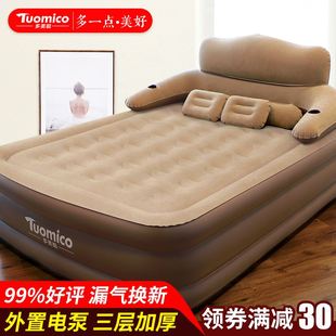 多美聪充气床垫双人家用户外气垫床单人加大折叠便携床懒人床