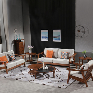 北欧全实木沙发123组合现代简约客厅轻奢木制原木布艺木