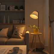 茶几落地灯实木客厅卧室床头灯，创意北欧遥控沙发落地台灯简约