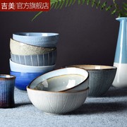 复古创意陶瓷碗米饭碗吃饭碗家用泡面碗汤碗沙拉碗日式盘子子餐具