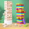 数字叠叠乐积木儿童抽抽乐玩具抽塔榉木罗汉平衡层层叠高成人游戏