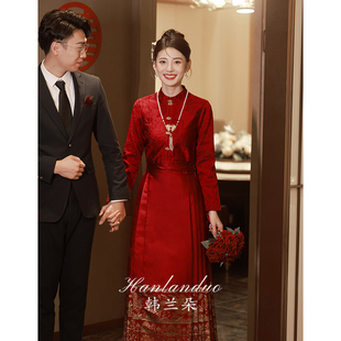 小个子马面裙敬酒服2023新娘酒(新娘酒)红色，套装秋冬季婚服订婚礼服裙