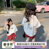 女童短袖t恤2024儿童夏季韩版洋气时髦打底衫女宝宝夏装上衣