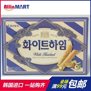 进口零食韩国crown可瑞安可拉奥奶油夹心蛋卷，奶油榛子瓦饼干142g