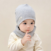 婴儿帽子春秋款套装围脖两件套宝宝秋冬季纯棉，男女童婴幼儿套头帽
