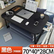 床上小桌子飘窗可折叠床上桌学生宿舍寝室加高书桌电脑办公桌懒人